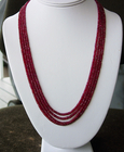 Four Strand Ruby Necklace, 14k Yellow Gold Clasp…